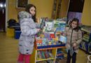 Дечје одељење Народне библиотеке Милош Требињац