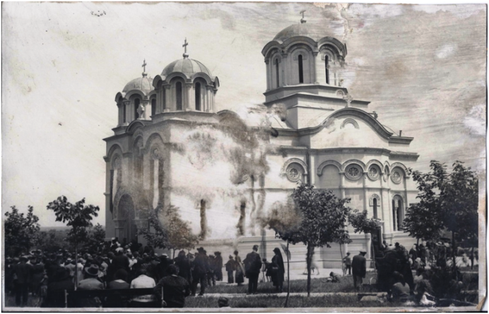 Освештење храма на Чукарици 1932. године