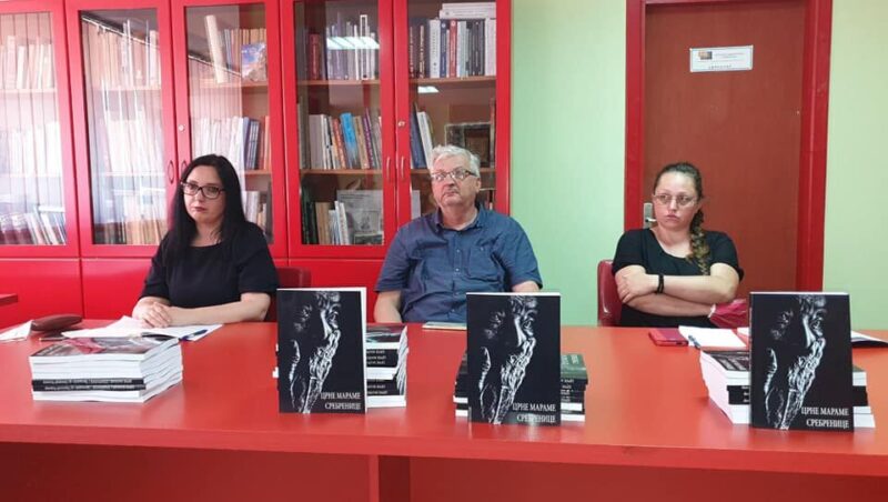 Представљање књиге Црне мараме Сребренице др Радомира Павловића