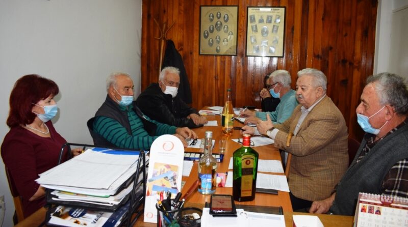 Седница Извршног одбора Удружења пензионера