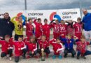 Златибор: Велики успех екипа из Слогине школе фудбала