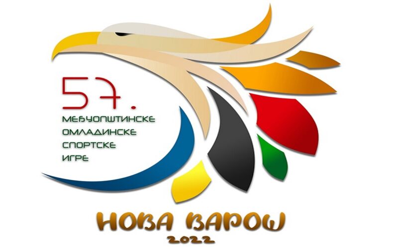 NET-Logo_MOSI