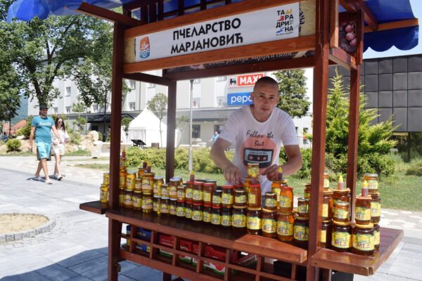 Пчеларски производи Данијела Марјановића