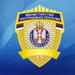 МУП: Малолетници oштетили украсна стабла