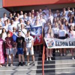 БАЈИНА БАШТА: БРОДОМ НА ИГРЕ У ВИШЕГРАДУ