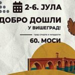 60. МОСИ у Вишеграду: Прве медаље за Бајину Башту