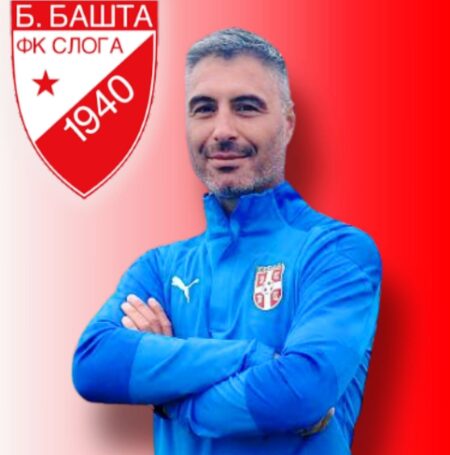 Иван Максимовић