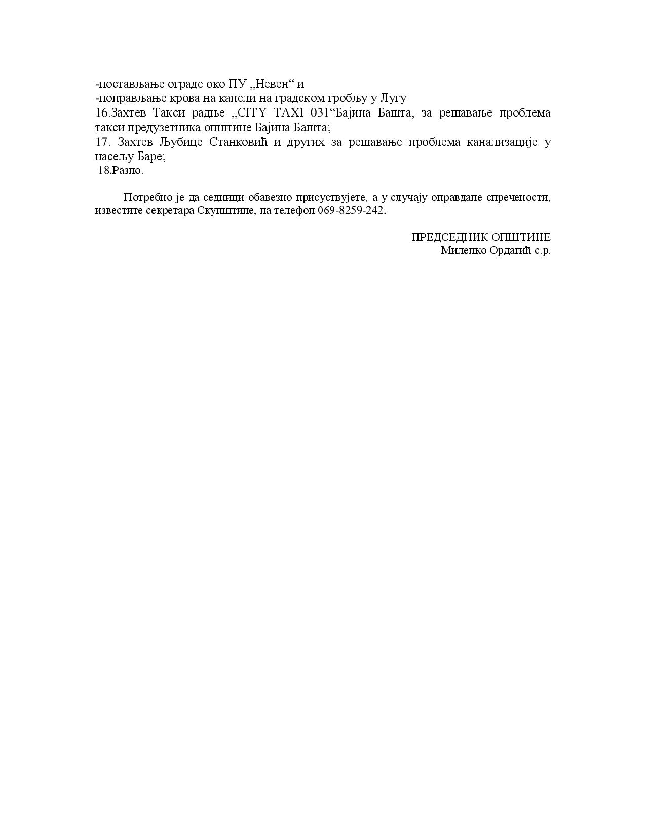 Dnevni red 44. Opštinskog veća-page-002
