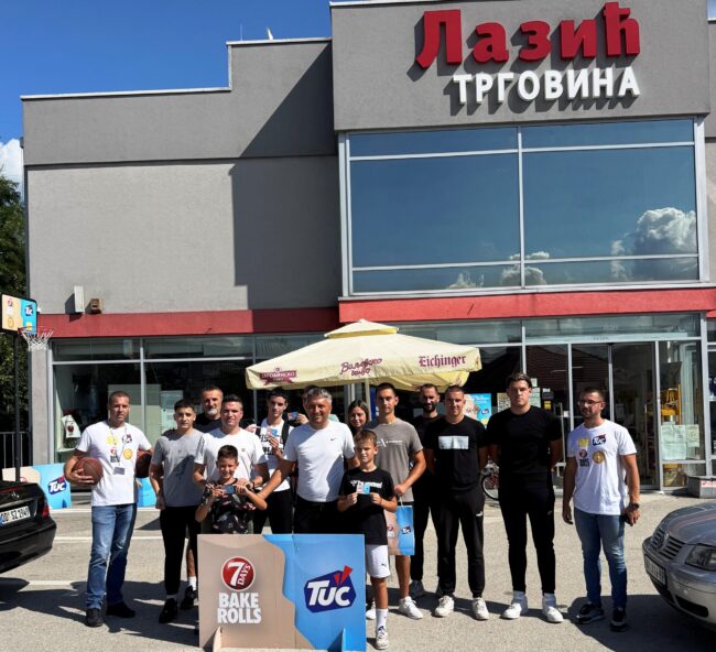 Финалисти промоције
