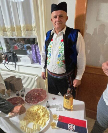 Дар од српског домаћина