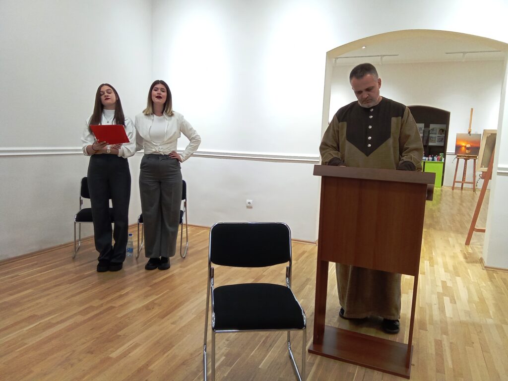 Молитве на језеру