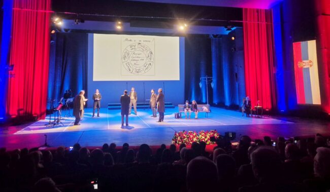 Матица Српска- Свечана академија