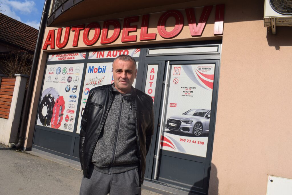 Видан Јанковић Јане