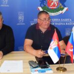 Скупштина МОСИ у Бајиној Башти