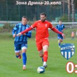 Зона Дрина, 20.коло: ОФК Дивци-Слога 0:0