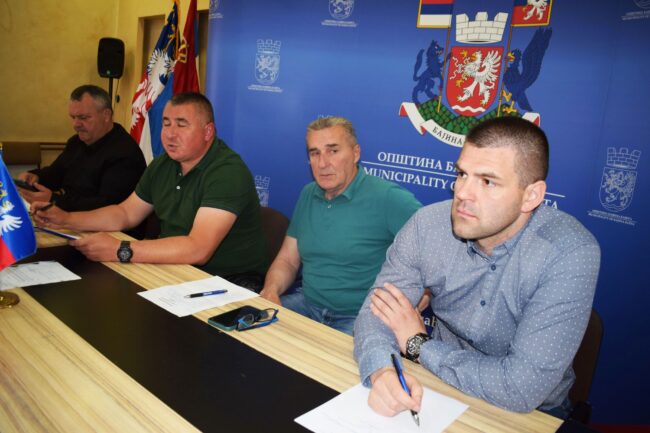 Радно Председништво