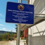 Са пута по Српској: Од зелене Дрине до плавих небеса